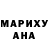 Кетамин VHQ Kolya Cirkunov
