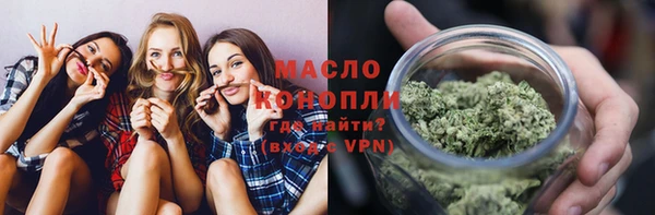 ешки Абдулино