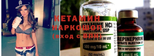 таблы Алзамай