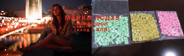 дживик Алексин