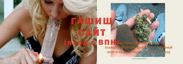 таблы Алзамай