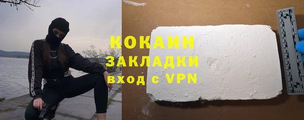 таблы Алзамай