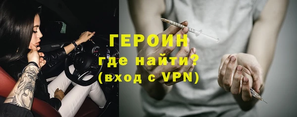 ALPHA-PVP Костерёво