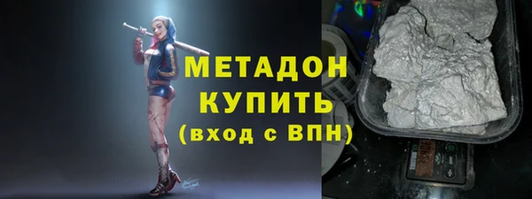 таблы Алзамай