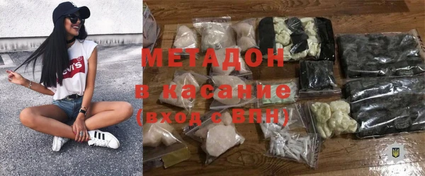 таблы Алзамай
