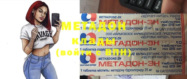 дживик Алексин