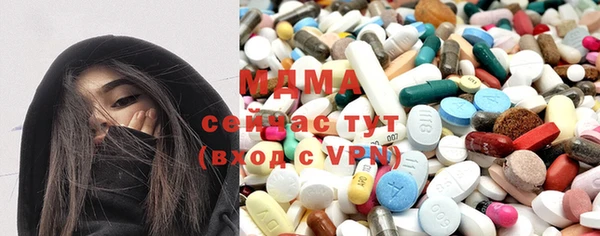 дживик Алексин