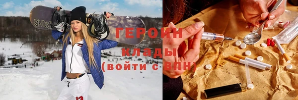 дживик Алексин