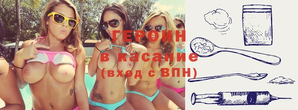 дживик Алексин