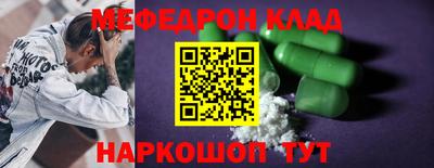 кокс Кандалакша