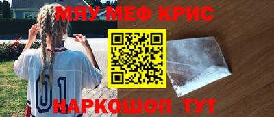 кокс Кандалакша