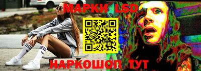 ешки Канаш
