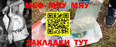ешки Канаш