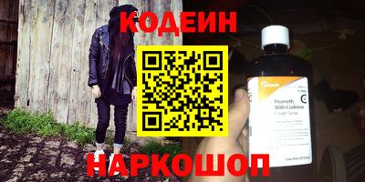 ешки Канаш
