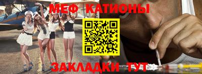 кокс Кандалакша