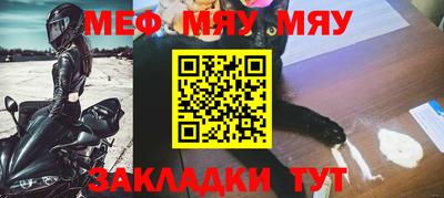 ешки Канаш