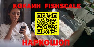 кокс Кандалакша