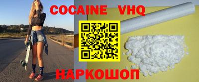 кокс Кандалакша