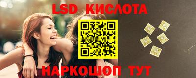 COCAINE Камышлов