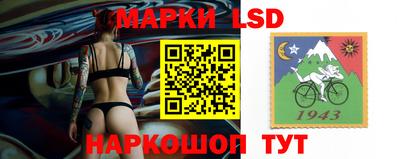 кокс Кандалакша