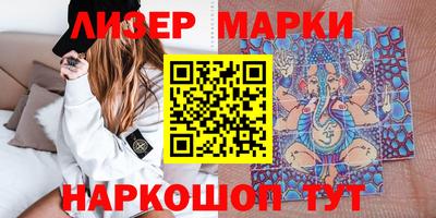 кокс Кандалакша