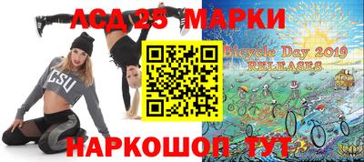 ешки Канаш