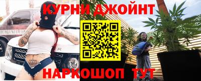 кокс Кандалакша