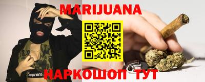 кокс Кандалакша