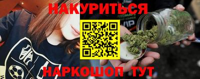 ешки Канаш