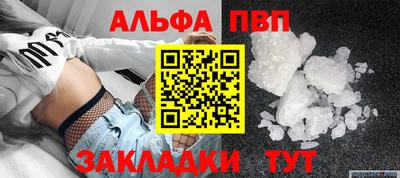 ешки Канаш