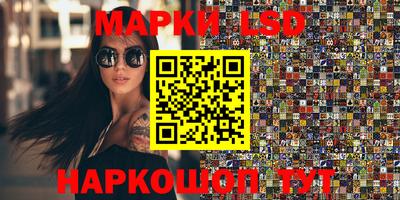 COCAINE Камышлов