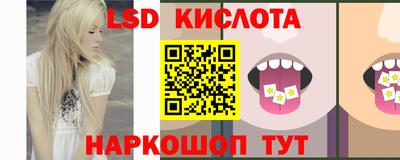 COCAINE Камышлов