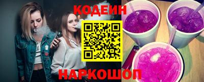 кокс Кандалакша