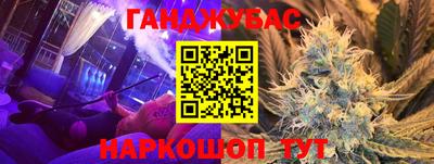 кокс Кандалакша