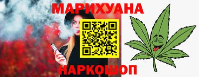 COCAINE Камышлов