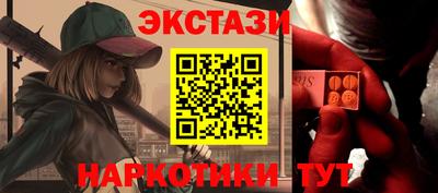 кокс Кандалакша