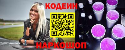 кокс Кандалакша