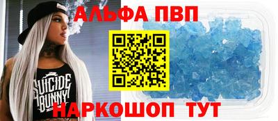 кокс Кандалакша