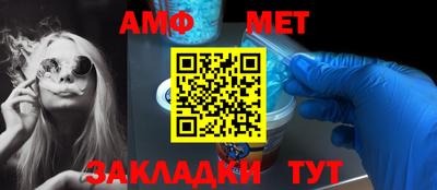 кокс Кандалакша