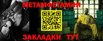кокс Кандалакша