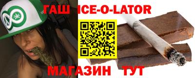 кокс Кандалакша