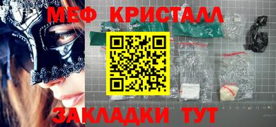ешки Канаш