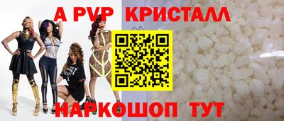 кокс Кандалакша