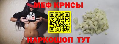 ешки Канаш