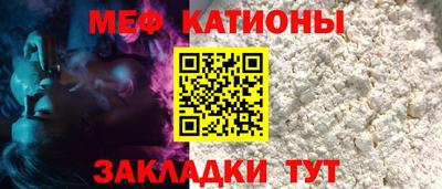 ешки Канаш
