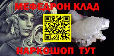 ешки Канаш