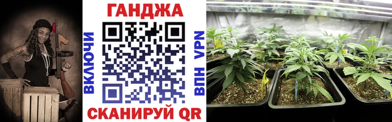 Шишки марихуана ГИДРОПОН  Севастополь 